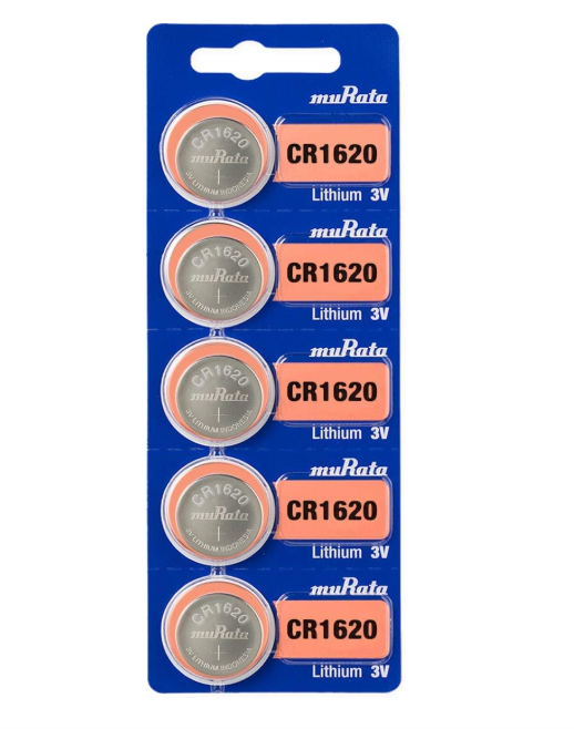 Murata 3V CR1620 Litijum Lithium Dugmasta Baterija Ključ Daljinski