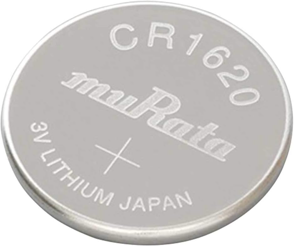 Murata 3V CR1620 Litijum Lithium Dugmasta Baterija Ključ Daljinski - Slika 2